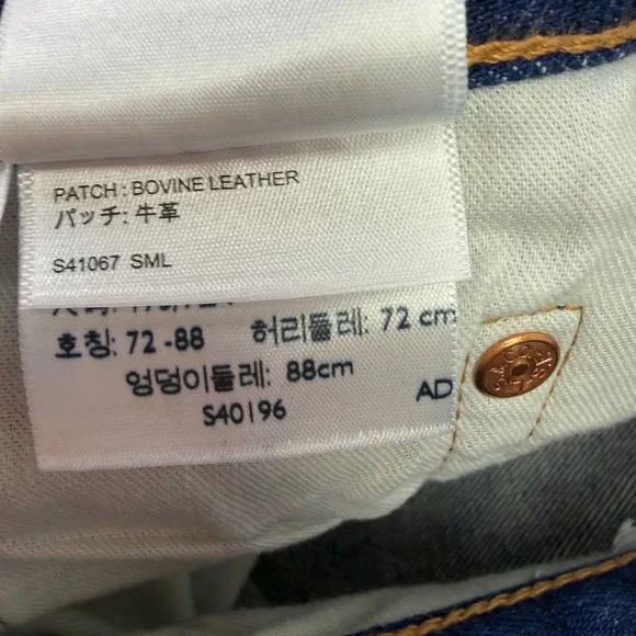 Levi's Made & Crafted Mens 501 Original Selvedge Jeans Big E Dark Wash 28x 34 - Picture 14 of 16